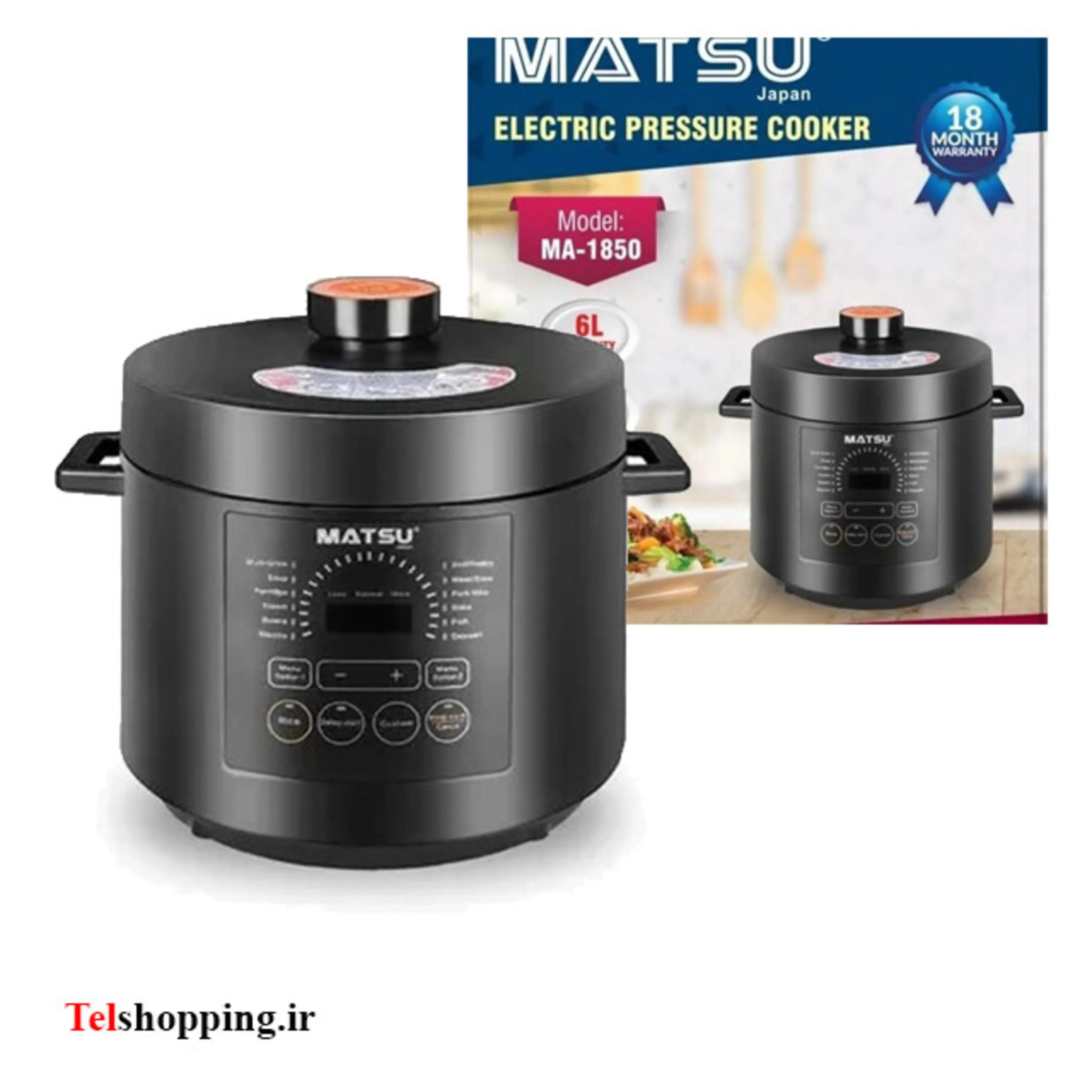 زودپز برقی ماتسو مدل MA1850 ظرفیت 6 لیتر اصل